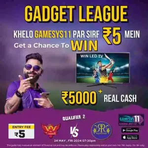 Gadget League for Qualifier 2! Rajasthan vs Hyderabad